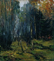 Осенний лес (И.И. Левитан, 1899 г.)