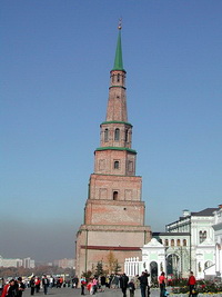 Башня Сююмбике - исторический символ Казани