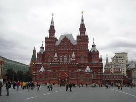 Здание Государственного Исторического музея (Москва)