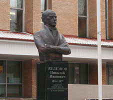 Памятник Н.И. Железнову