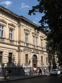 Здание Львовской галереи искусств