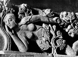 Ева (мастер Жильбер, рельеф, около 1135-1140 г.)