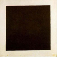 Чёрный супрематический квадрат (К.С. Малевич, 1913 г.)
