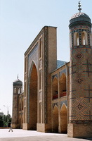 Медресе в Ташкенте