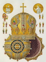 Митра Патриарха Никона (17 век)