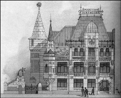Архитектор - Ф. О. Шехтель. 1900 год