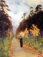 Осенний день. Сокольники. (И. Левитан, 1879 г.)