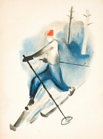 Лыжник (И.Д. Кулешов, 1929 г.)
