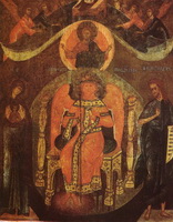 София Премудрость Божия (17 век)