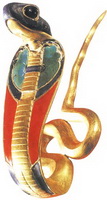 Уаджит (часть диадемы фараона)
