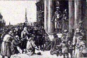Александр II читает народу манифест